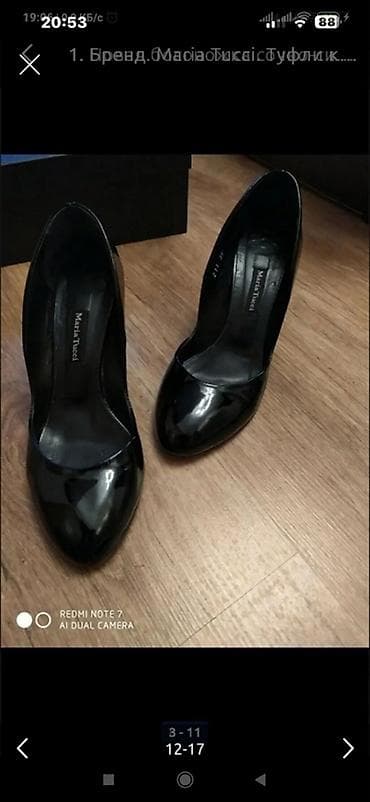 как новый: Лоферы, 37, Gosia Baczyńska, Новый, цвет - Синий — 7