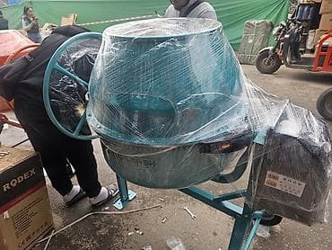 кичинекей: Бетон аралаштыргыч Гравитациялык, Кичинекей (150 л аз) — 5