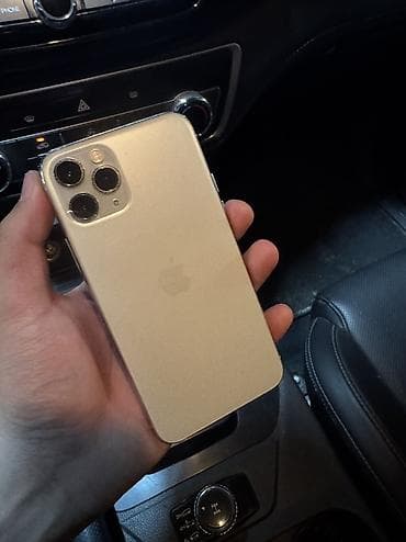IPhone 11 Pro, 256 ГБ, Белый, 100 %