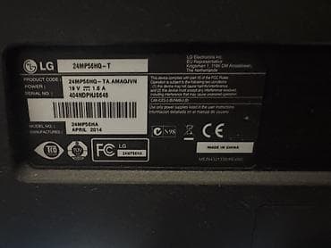 studio display: Монитор, LG, LED, 23" - 24" — 3