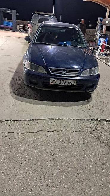 вадитель фура: Другой транспорт — 4