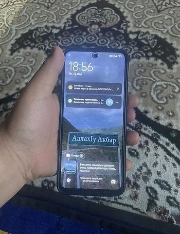 iphone 8 red: Redmi, Redmi 12, Б/у, 128 ГБ, цвет - Черный, 1 SIM, 2 SIM — 1