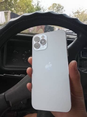 iphone трещина: IPhone Xs, Серебристый — 1