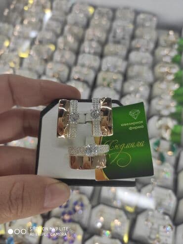 свадебные наборы ручной: Набор украшений, Проба 925, Новый — 1