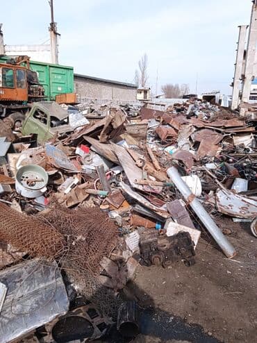 Обучение, курсы: Черный металл самовывоз — 1