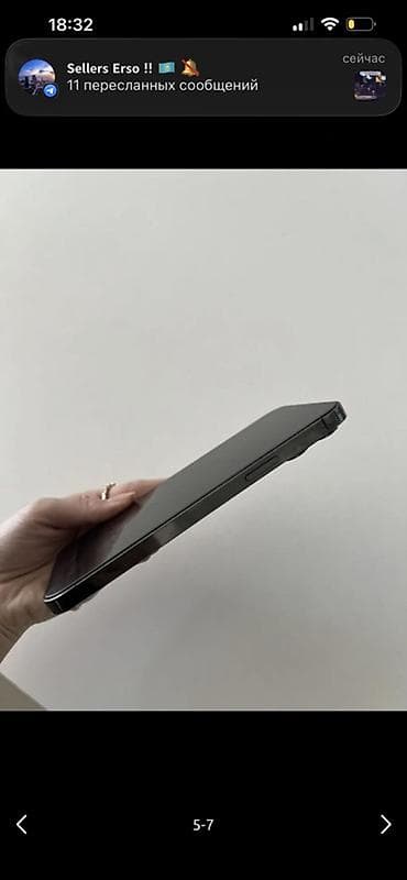 айвон 13: IPhone 13 Pro, Новый, 256 ГБ, Графит, Защитное стекло, Кабель, В рассрочку, 78 % — 5