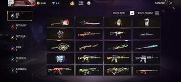 наруто вещи: Цвет - Красный — 9