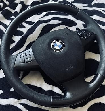 Руль BMW Оригинал