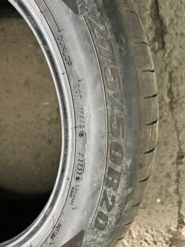 шинный центр бишкек цены: Шины 275 / 50 / R 20, Лето, Б/у, Комплект, Внедорожные (АТ/МТ), Япония, Dunlop — 3