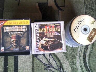 накопители польша: Продаю DVD диски (мультфильмы, музыка, софт) — 5