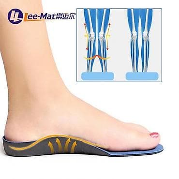 Стельки ортопедические(специализированные) от плоскостопия Для