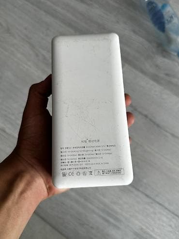 5v: Внешний аккумулятор (power bank) 50 000 мА·ч - Емкость: 50 000 мА·ч — 1