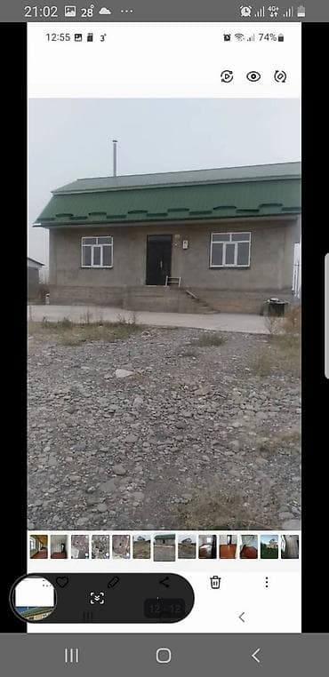 Продается срочно срочно дом с мансардным уровнем. Основные — 5