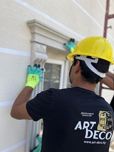 декор пенопласт: Рамки на окна,Фасадные декоративные элементы, лепнина из пенопласта — 1