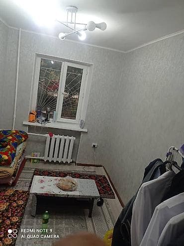 Бөлмө сатып алам: 9 м² — 2