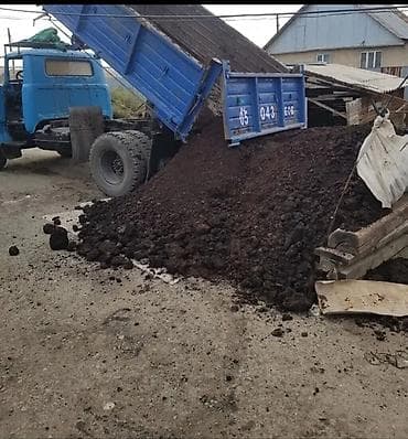 реставрация дерево: Плодородный грунт/чернозём и перегной для огорода и ландшафта. - — 4