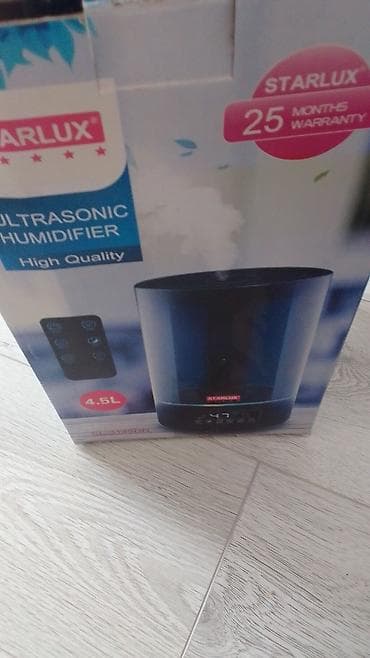 Увлажнители воздуха at lalafo.kg Увлажнители воздуха