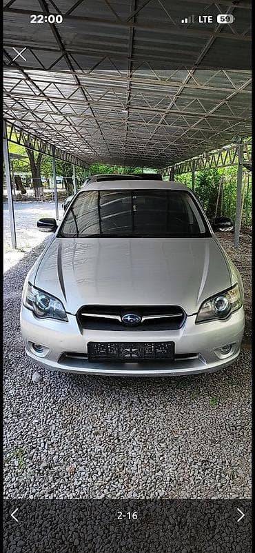 Subaru Legacy: 2004 г., 2 л, Автомат, Бензин, Седан