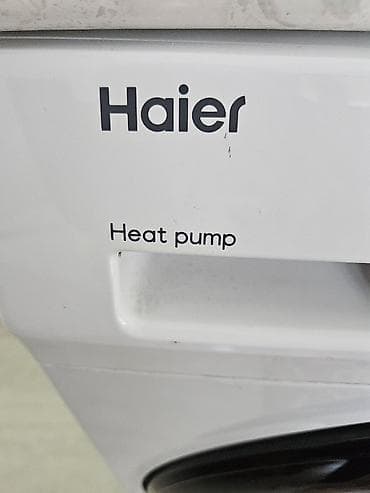 баа: Продаётся сушильная машина Haier Heat Pump 🔹 Бренд: Haier 🔹 Тип — 6