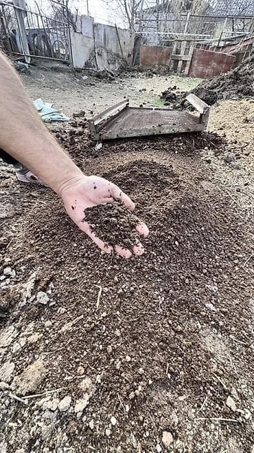 Газонокосилки: Перепревший перегной/компост в мешках - Натуральное органическое — 3