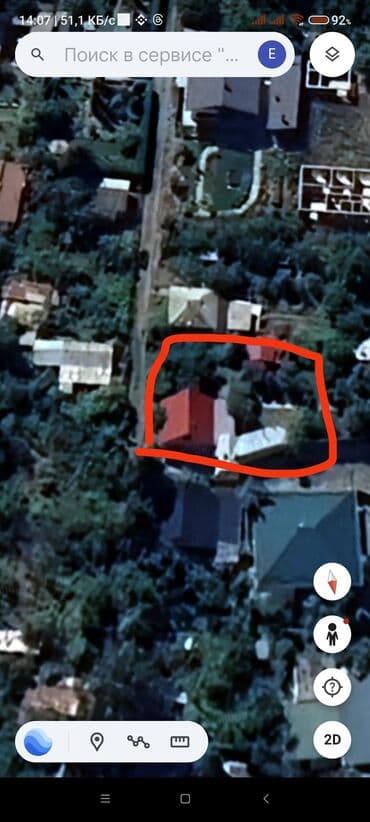 кара балта палас: 🏡 Дача в Ала-Арчинском ущелье (товарищество “Наука”) ✨ Лучшее место — 3