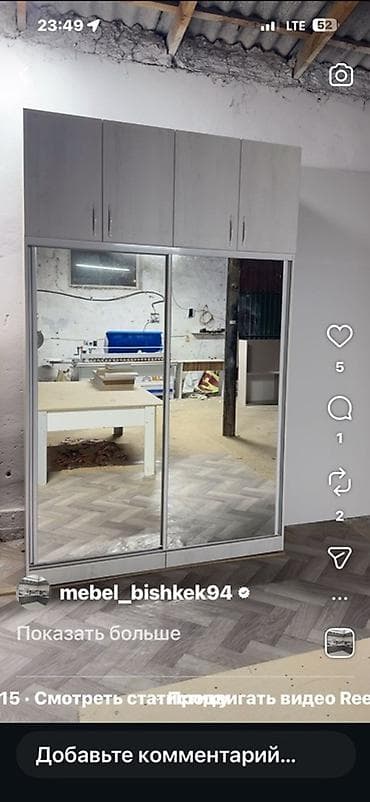 Шифоньер, шкаф для одежды, Новый, Прямой, ЛДСП — 6