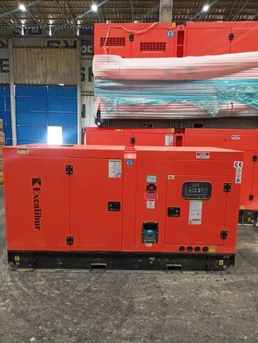 Генератор 100 кВт от завода Excalibur! С автоматикой, с подогревом