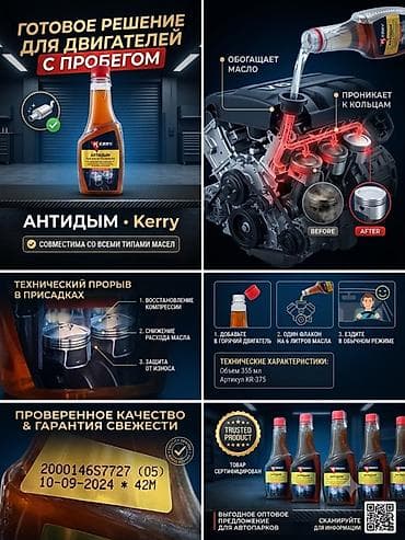 ml 2 7: Новый — 1