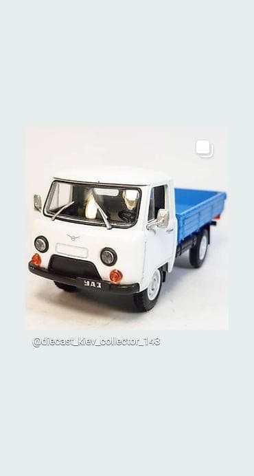 Продаётся Коллекционная Модель авто УАЗ бортовой, 1/43, в упаковке at lalafo.kg Продаётся Коллекционная Модель авто УАЗ бортовой, 1/43, в упаковке