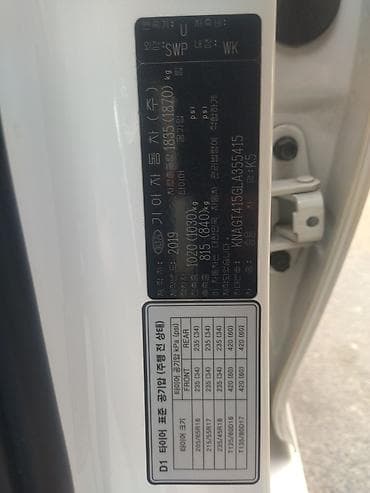 k3 2020: Kia K5: 2019 г., Автомат, Седан — 3