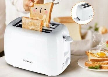 тостер 3 в 1: Тостер, Новый, Бесплатная доставка — 1