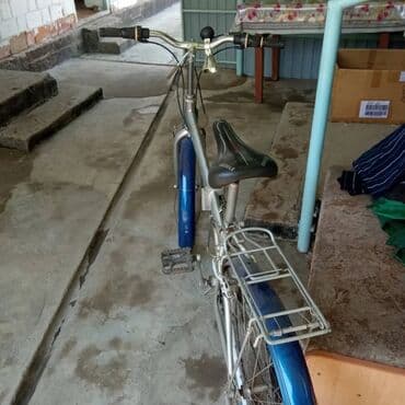 купить покрышку на велосипед 26: Горный велосипед, Сталь, Б/у — 1