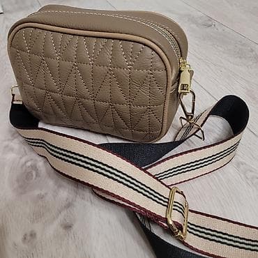 Продаю новую сумку кожаную