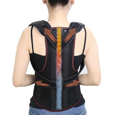 сколько стоит бандаж для беременных в аптеке: Корсеты, корректоры осанки, пояса для спины, реклинаторы 9-11 — 5