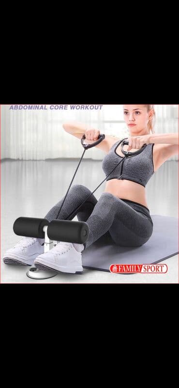 тренажер для пресса домашний: Силовой тренажер, Для пресса, Новый, Бесплатная доставка, Платная доставка, Самовывоз — 4