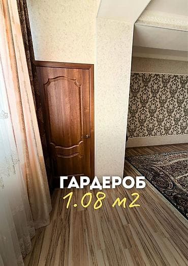 сточный квартира: 3 комнаты, 106 м², Элитка, 10 этаж, Евроремонт — 8
