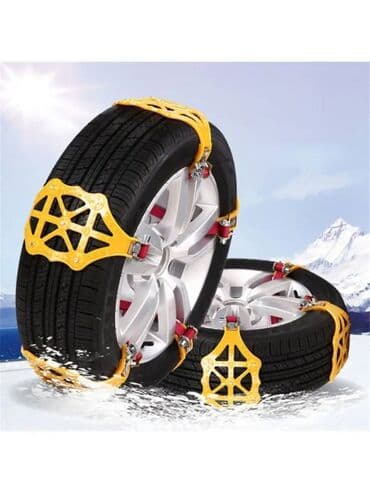 купить цепь на мотоцикл: Браслеты цепи противоскольжения на колеса. Цепи для колец авто продажа — 3