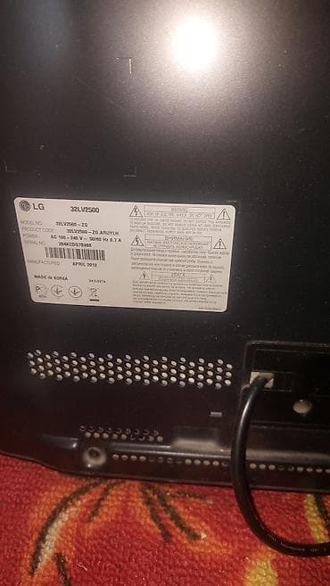 oc.lg: Телевизор LG 32LV2500 (32", LED, Full HD) Характеристики: - Диагональ — 3