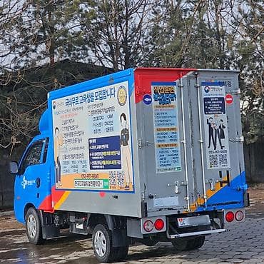 в нерабочем состоянии: Kia BONGO: 2019 г., 2.5 л, Автомат, Дизель, Фургон — 2