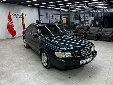аудиа: Audi A6: 1996 г., 2.6 л, Механика, Газ, Седан — 1