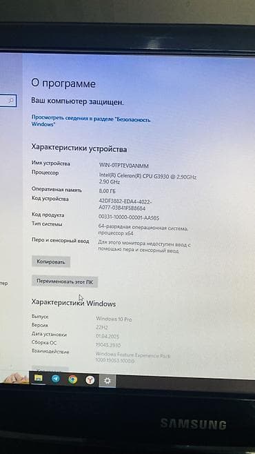 Мониторлор: Компьютер, Жумуш, окуу үчүн, Колдонулган, HDD + SSD — 5
