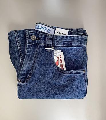 Джинсы Big boy
Новые 1000с 
Размер 28