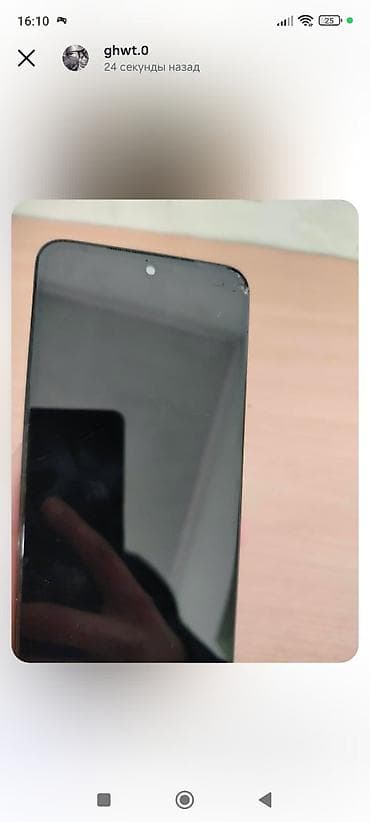 pixel 5: Redmi, Redmi Note 11, цвет - Синий — 3