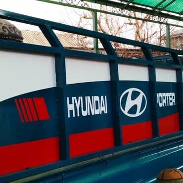 печать виниловых наклеек: #наклейки
#авто наклейки
#все виды наклейки
#наклейка — 9