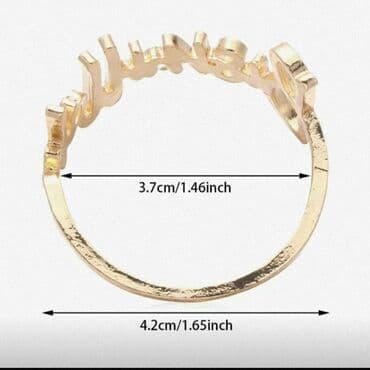 подставка куран: Кольцо для салфетки Bismillah-Бисмиллах, красивое оформление — 4