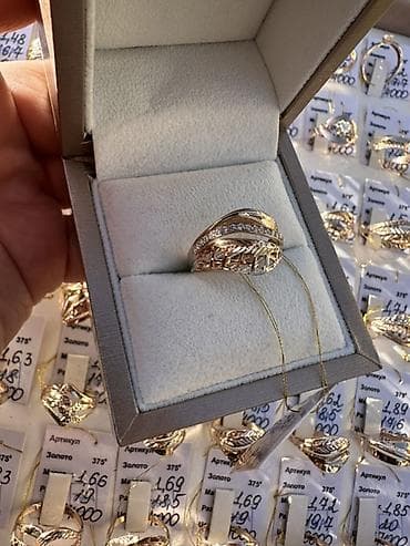 Ювелирные изделия: Кольцо, Проба 375, Женские, Фианит, Новый — 7