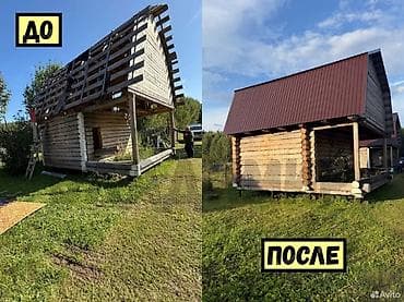 мансардный: Ремонт и монтаж кровли Услуги: - Ремонт кровли любой сложности — 9