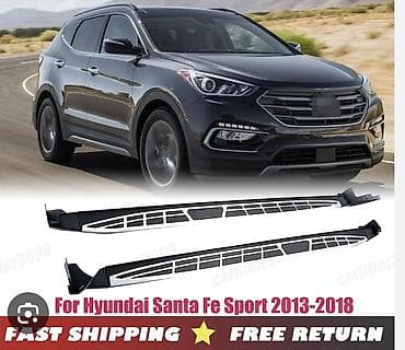 вампер на степ: Наружные накладки порогов Hyundai, Аналог — 2
