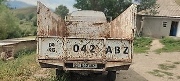 ка 5 бишкек: Сапог сатылат — 6