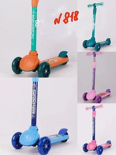 детские сомакаты: Детский самокат, Двухколёсный — 2